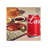 蓝喆可乐味320ML