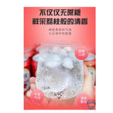 蓝喆荔枝味320ML