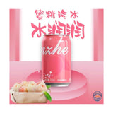 蓝喆桃味320ML