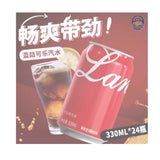 蓝喆可乐味320ML