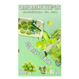 蓝喆青提味320ML