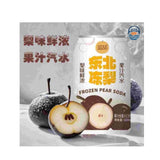 蓝喆冻梨味320ML