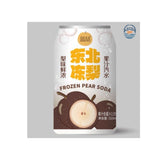 蓝喆冻梨味320ML