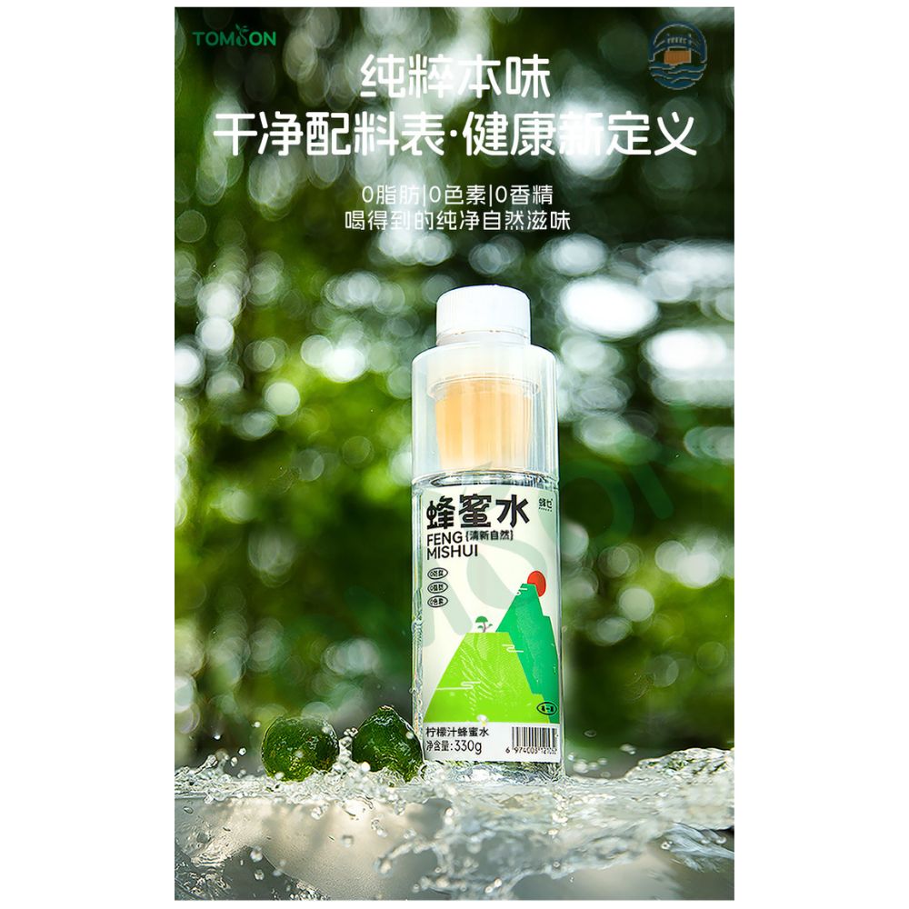 蜂也-柠檬蜂蜜水330G