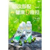 蜂也-柠檬蜂蜜水330G