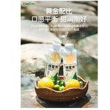 蜂也-柠檬蜂蜜水330G