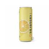麦兒儿一片鲜切柠檬气泡水(纤体瓶)330ml