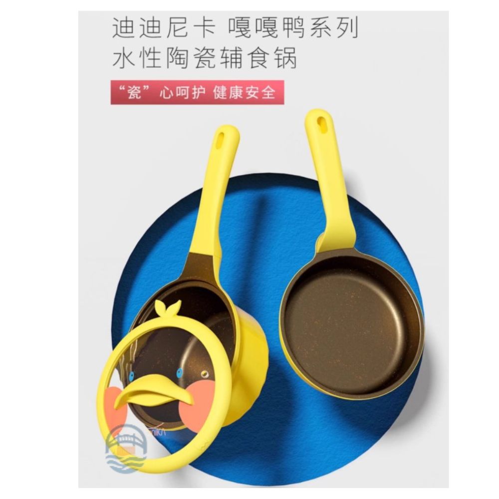 迪迪尼卡 嘎嘎鸭