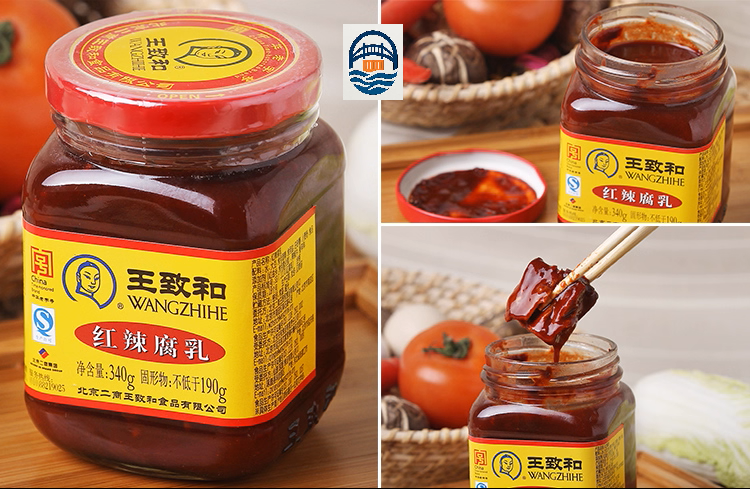王致和红辣腐乳340G