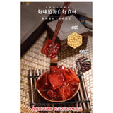 王致和大块腐乳340G