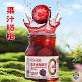 绿山果园-杨梅罐头360G
