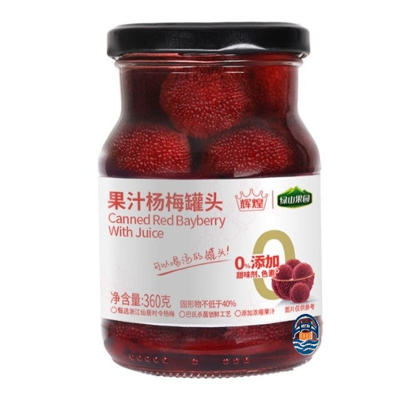 绿山果园-杨梅罐头360G