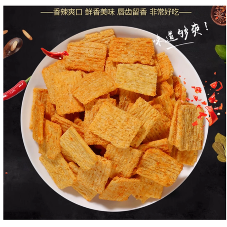 卡奇火鸡锅巴酷辣味130g