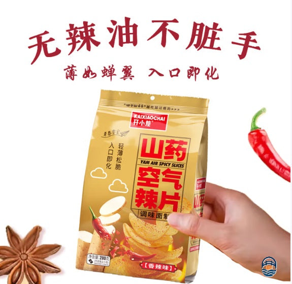 开小差-山药空气辣片280G