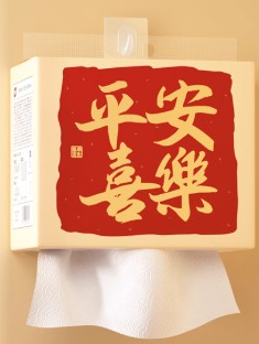 植护挂抽多用擦手纸 200*170/2层 150抽