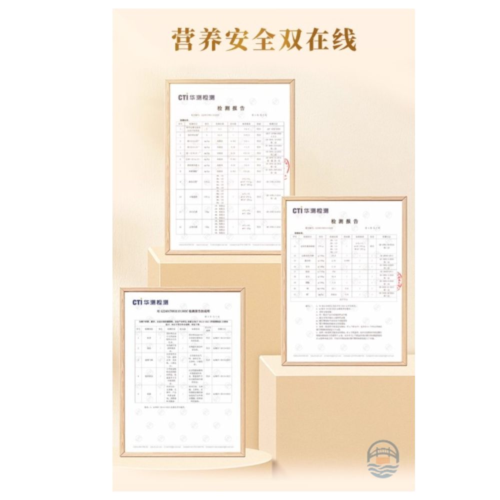 滋时杨枝甘露鲜炖花胶165g