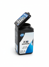 冰晶爽起劲椰炭口香糖无糖青柠味