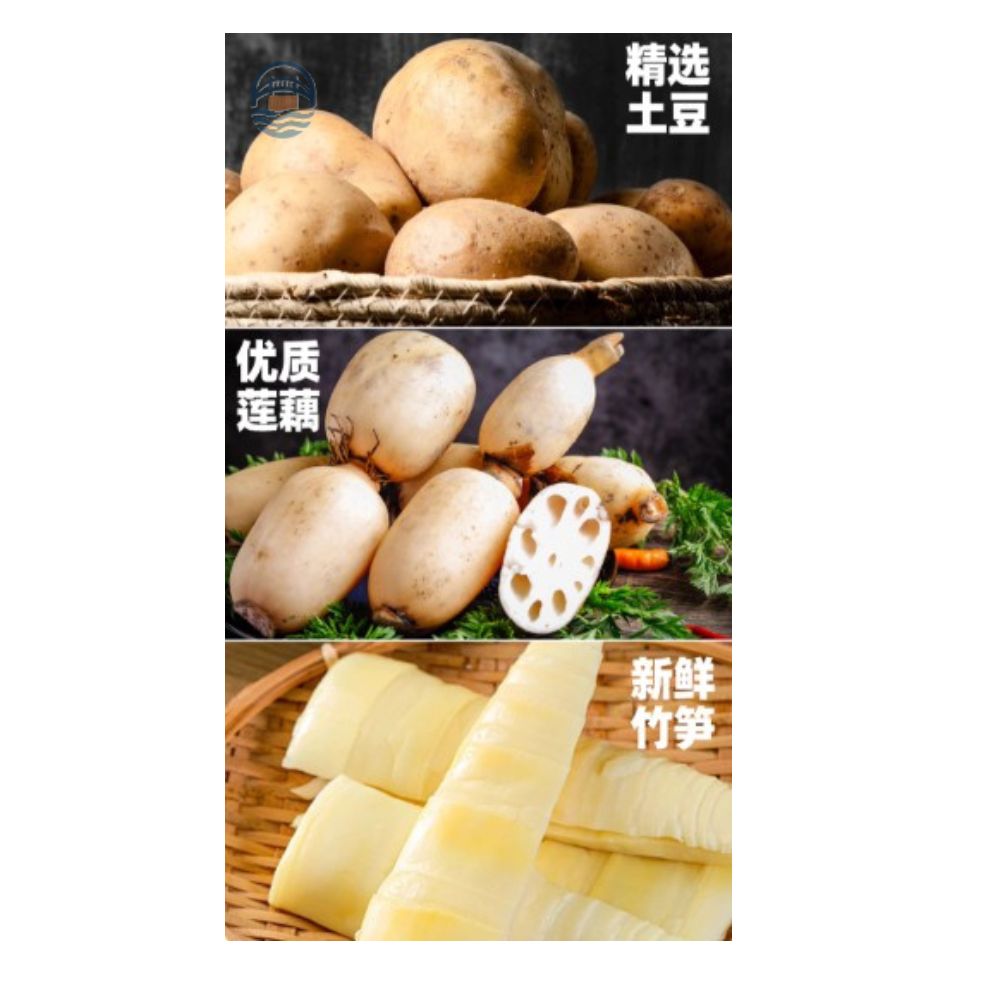 杨国福麻辣烫手工日晒面（番茄味）275G