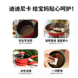 迪迪尼卡 动物乐园-蟹蟹侠