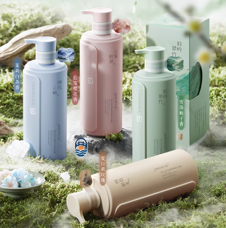 韩方 寻遇舒享沐浴露500ML- 云雾粉黛
