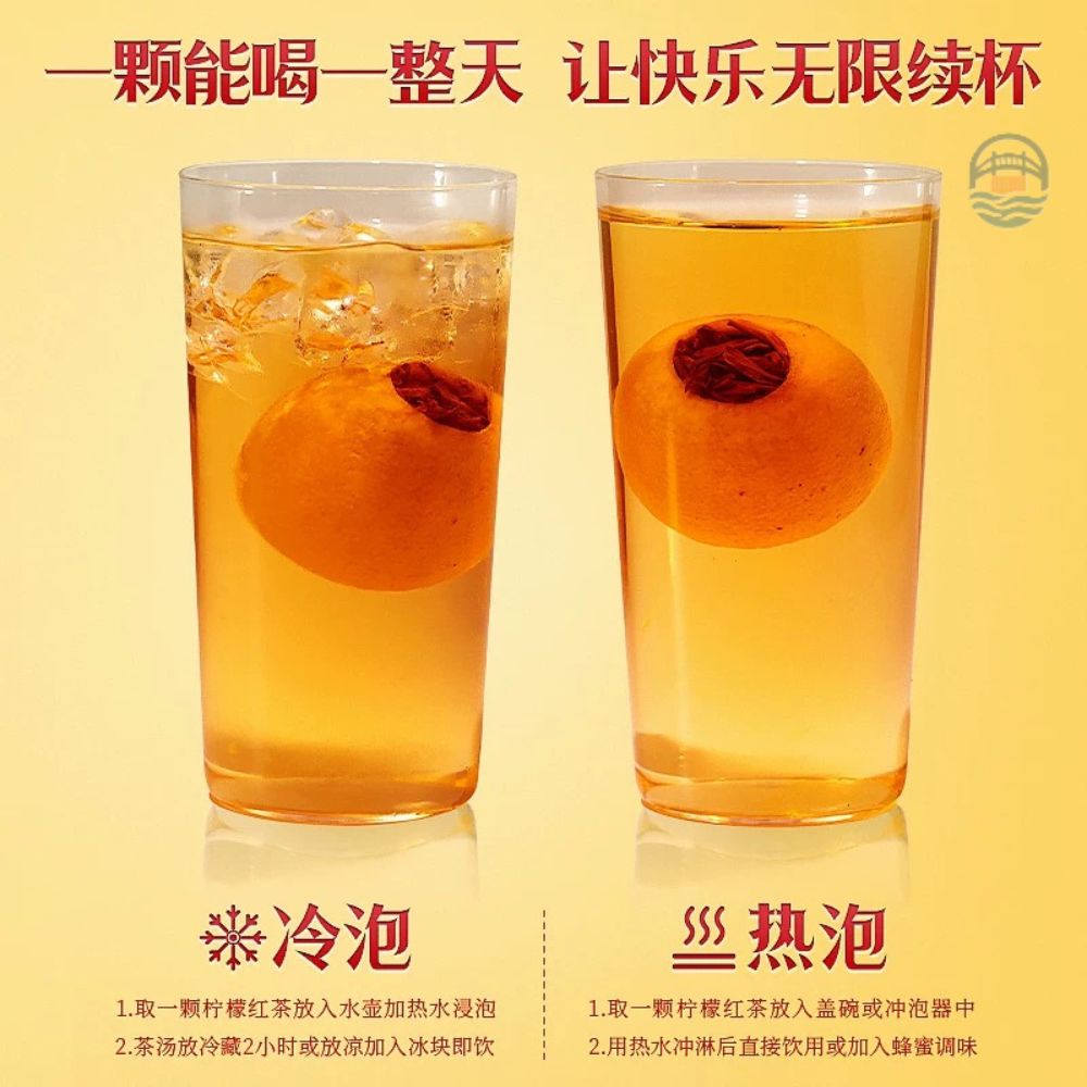 宝福林2005年礼罐陈皮50g