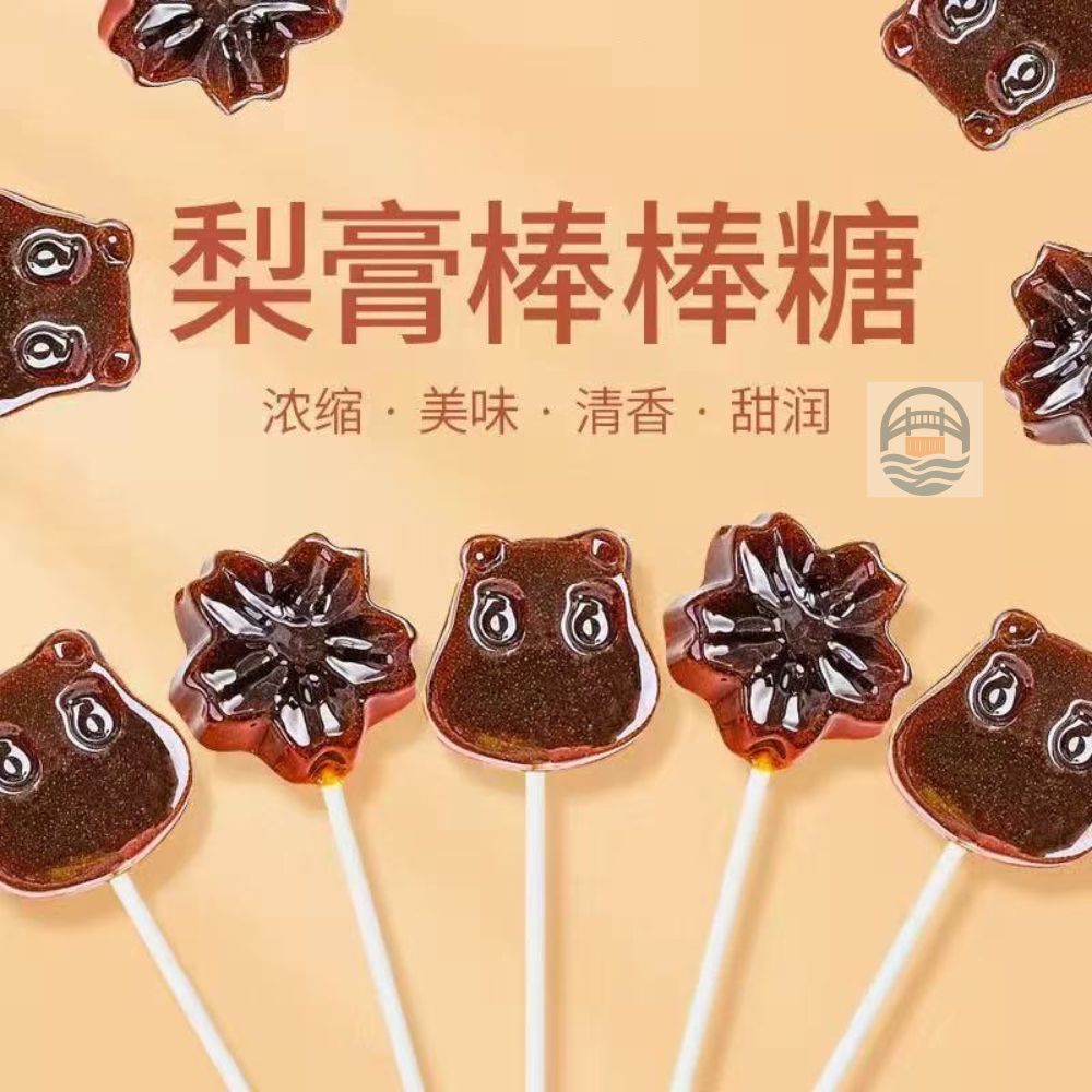 猫村长秋梨膏棒棒糖70g