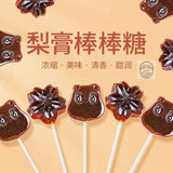 猫村长秋梨膏棒棒糖70g