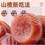 怡达糖葫芦山楂串400G