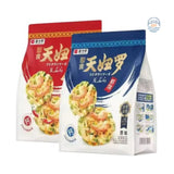 富士町天妇罗虾饼40G-香辣味