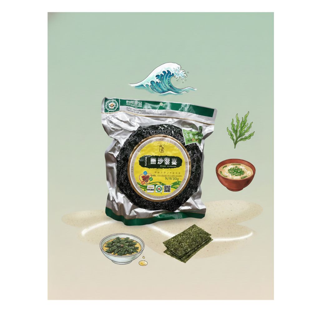 Organic Sand-Free Dried Seaweed (Nori) 50g