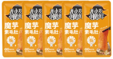 开小差-魔芋素毛肚川香42G(麻辣味）