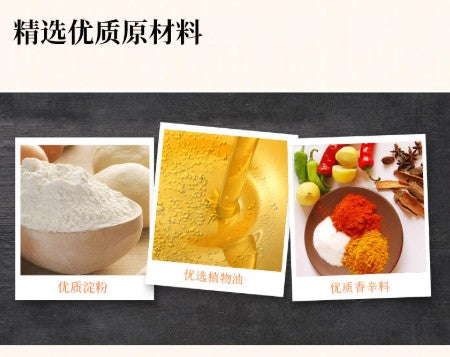 开小差-魔芋素毛肚川香42G(麻辣味）