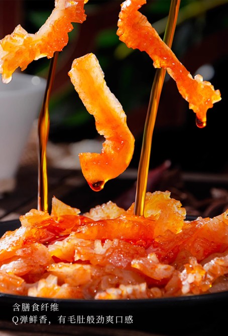 开小差-魔芋素毛肚川香42G(麻辣味）