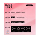 迪迪尼卡 嘎嘎鸭