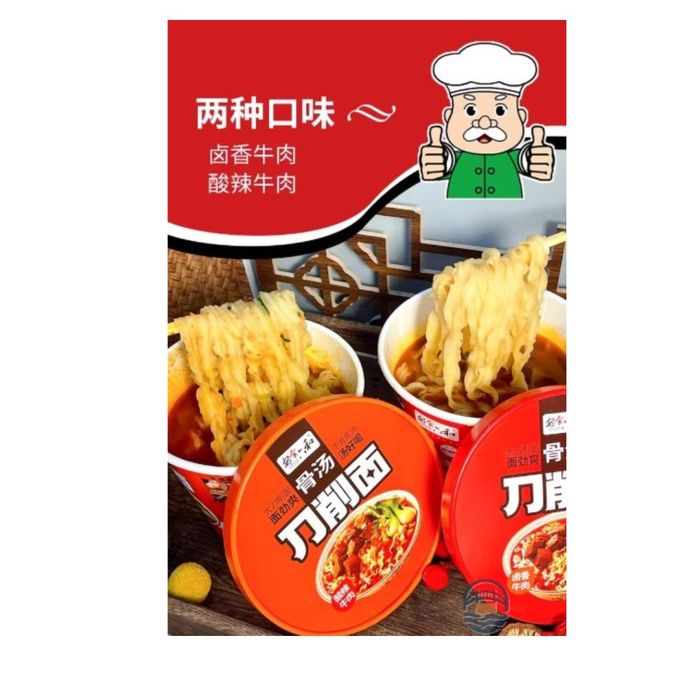 安食六和骨汤刀削面（卤香牛肉）134g/桶