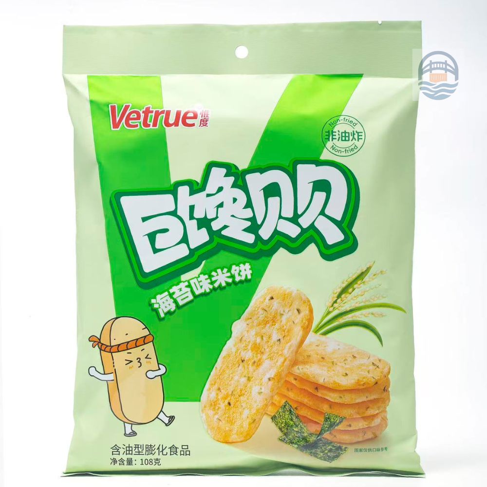 富士町Vetrue巨馋贝贝海苔味米饼108g