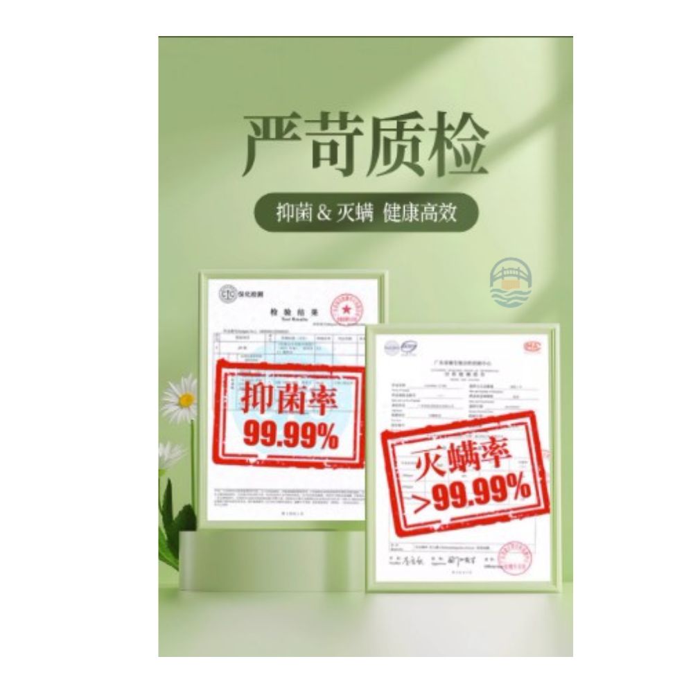 俏贝丽狗狗沐浴露500ML