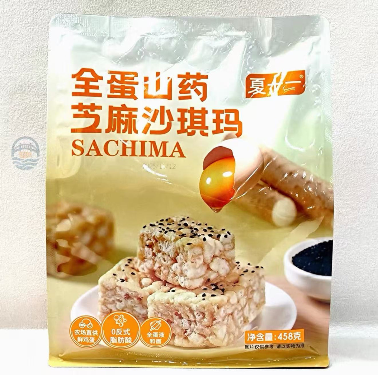 优佰味全蛋山药芝麻沙琪玛458g