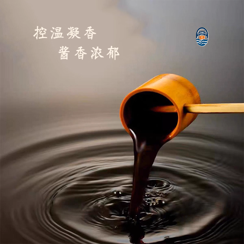 胖东来黑豆生抽酱油480ML