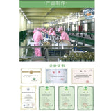 登仙桥冬笋尖300G