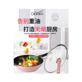 迪迪尼卡 钻石款炒锅-紅