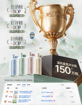 韩方 寻遇舒享沐浴露500ML- 云雾粉黛