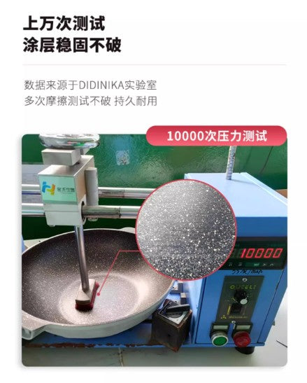 迪迪尼卡 动物乐园-独角兽