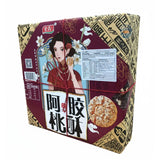 *晨雨阿胶桃酥500g