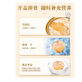 滋时杨枝甘露鲜炖花胶165g