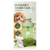 俏贝丽狗狗沐浴露500ML