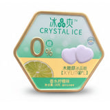 冰晶爽56g铁盒香水柠檬味