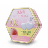冰晶爽56g铁盒中国桃子味