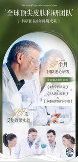 丹曼妮果酸海盐香氛磨砂膏