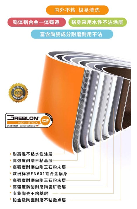 迪迪尼卡 动物乐园-蟹蟹侠